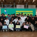 충청대학교 이미지