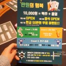 킹스홀덤KINGS