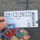 만기2농장 이미지