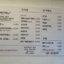 칠충로81