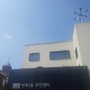 면목2동주민센터 이미지