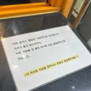 골저스 통닭