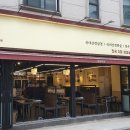 삼겹식당 사우점 이미지