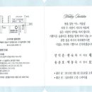 열호농장 이미지