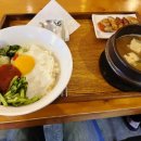 마마된장 서면점 네이버블로그