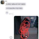 비타민휘트니스 4호점 이미지