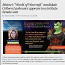 와우문구 이미지