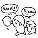 힐비치서프리조트