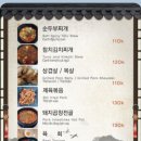 미미분식 이미지