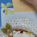 행복한테라피 이미지