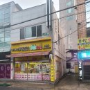 피자스쿨사천읍점