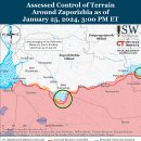 러시아 공격 캠페인 평가, 2024년 1월 25일(우크라이나 전황) 이미지
