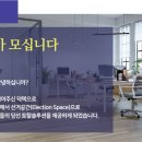 허브엠엔비