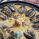 일심본가콩요리 이미지