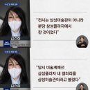 삼성프라자-1 이미지