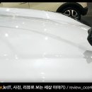 리뷰엠엔씨