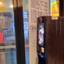 복현셀프세차장 | 클라쓰가 달랐던 무한리필 고깃집 포크팬 대구 영진전문대 맛집 먹방꿀팁