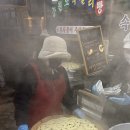 먹거리천국 이미지