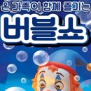 문예회관 화장실 네이버블로그