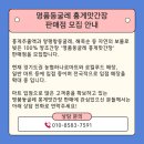 수레로150 이미지