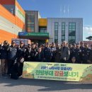 월남전참전자회 이미지