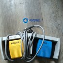 아라메드 이미지