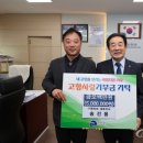 ㈜엔씨씨 이미지