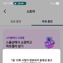 플레닛