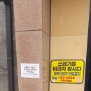 애니멀프렌즈힐링스토리