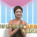 퀸스포츠