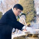 수봉공원(현충탑) 이미지