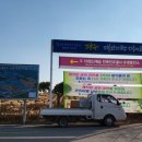 망월묘지공원(관리사무소) 네이버블로그