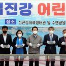태평양 이미지