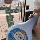 곱창수월래 이미지