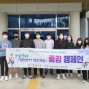 합천군청소년문화의집 이미지