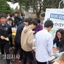 정읍청소년문화체육관 이미지