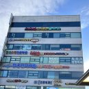 당진수이비인후과의원 네이버블로그