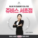 사평대로22길 50 이미지
