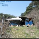 이담보건진료소 이미지