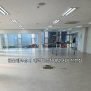 신방빌딩 티스토리