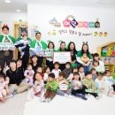 우산 어린이집 이미지