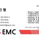 (주)제이에스이엠씨