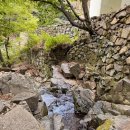 신비의세라믹볼체험장 | 한여름에도 한기가 느껴지는 신비의 계곡, 밀양 얼음골 방문후기!