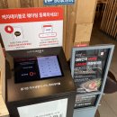 샤브20만촌점 | 대구 만촌동 맛집 깔끔한 국물과 건강한 샤브샤브 맛집 샤브20 만촌