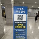 티카페620 | 2026 킨텍스 카페 & 베이커리 페어 실제후기 | 주차 정보, 입장료, 추천 부스, 시식, 샘플