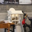 현풍닭칼국수 광안점 이미지