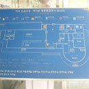 영종동주민센터 이미지