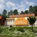 한국차문화박물관 이미지