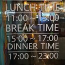 청춘호텔 이미지