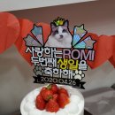 세온아트
